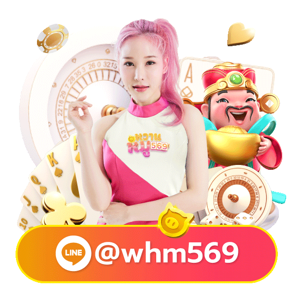 ok59 mascot